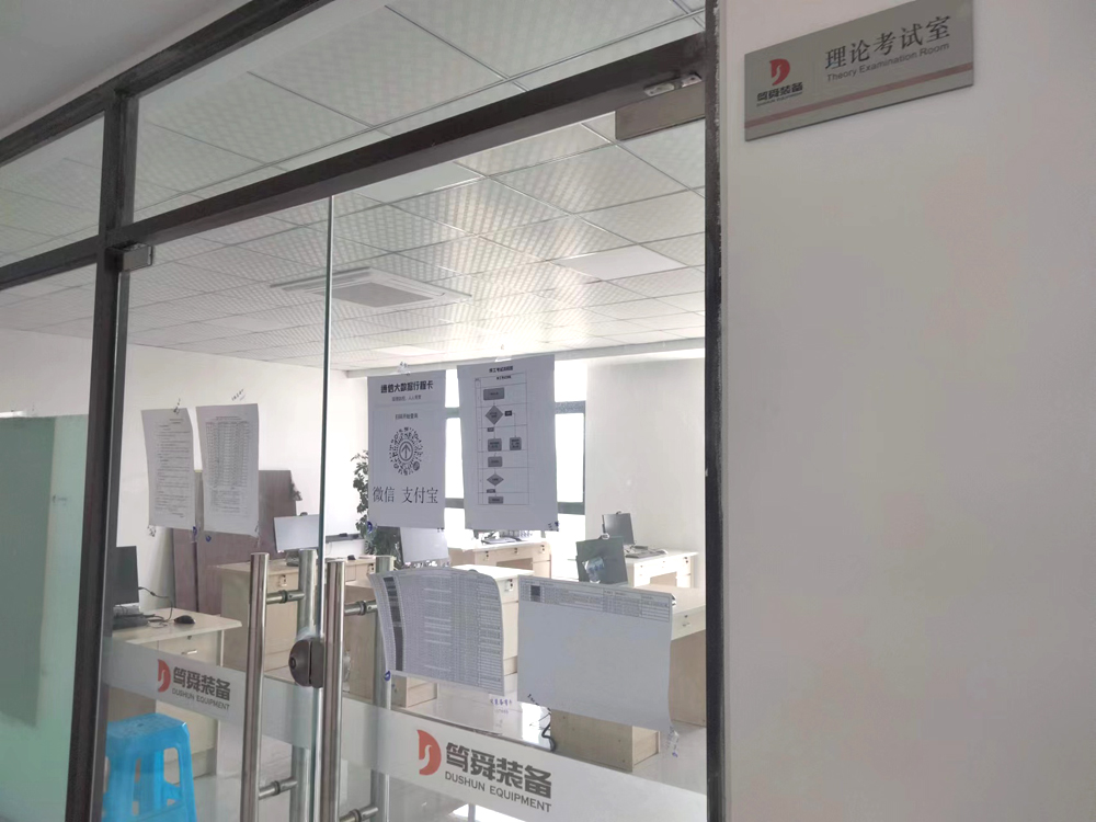 微信图片_20220518131034