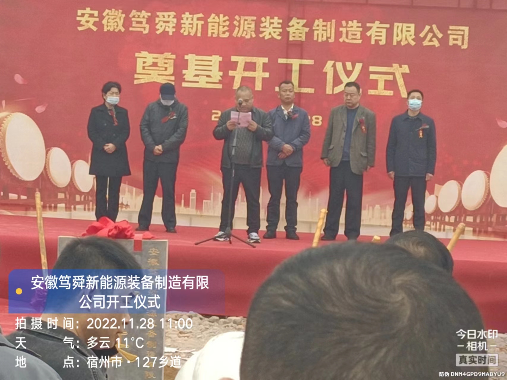 微信图片_20221210143441