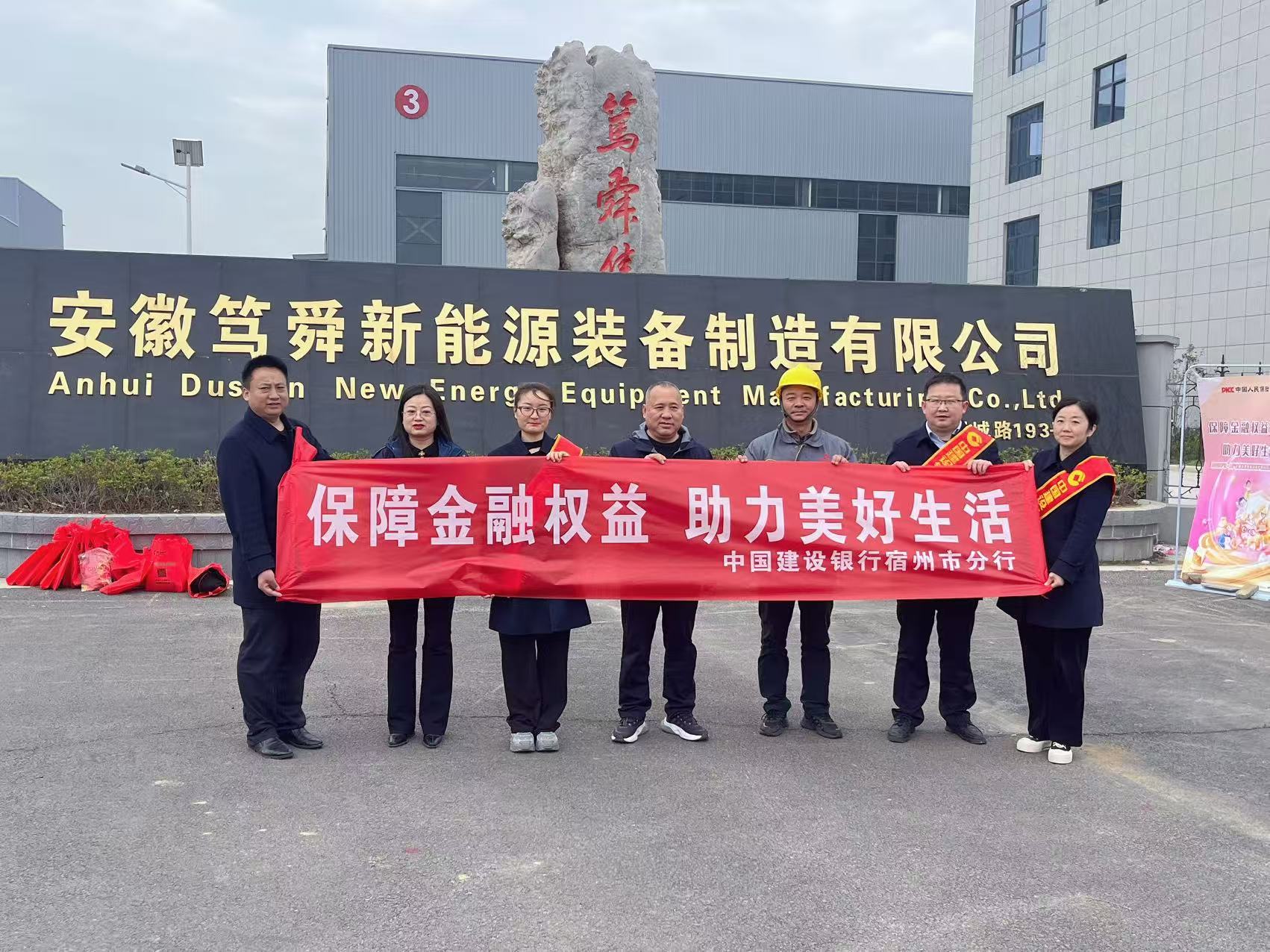 22b5bd88981a211d97f775db17b7e85