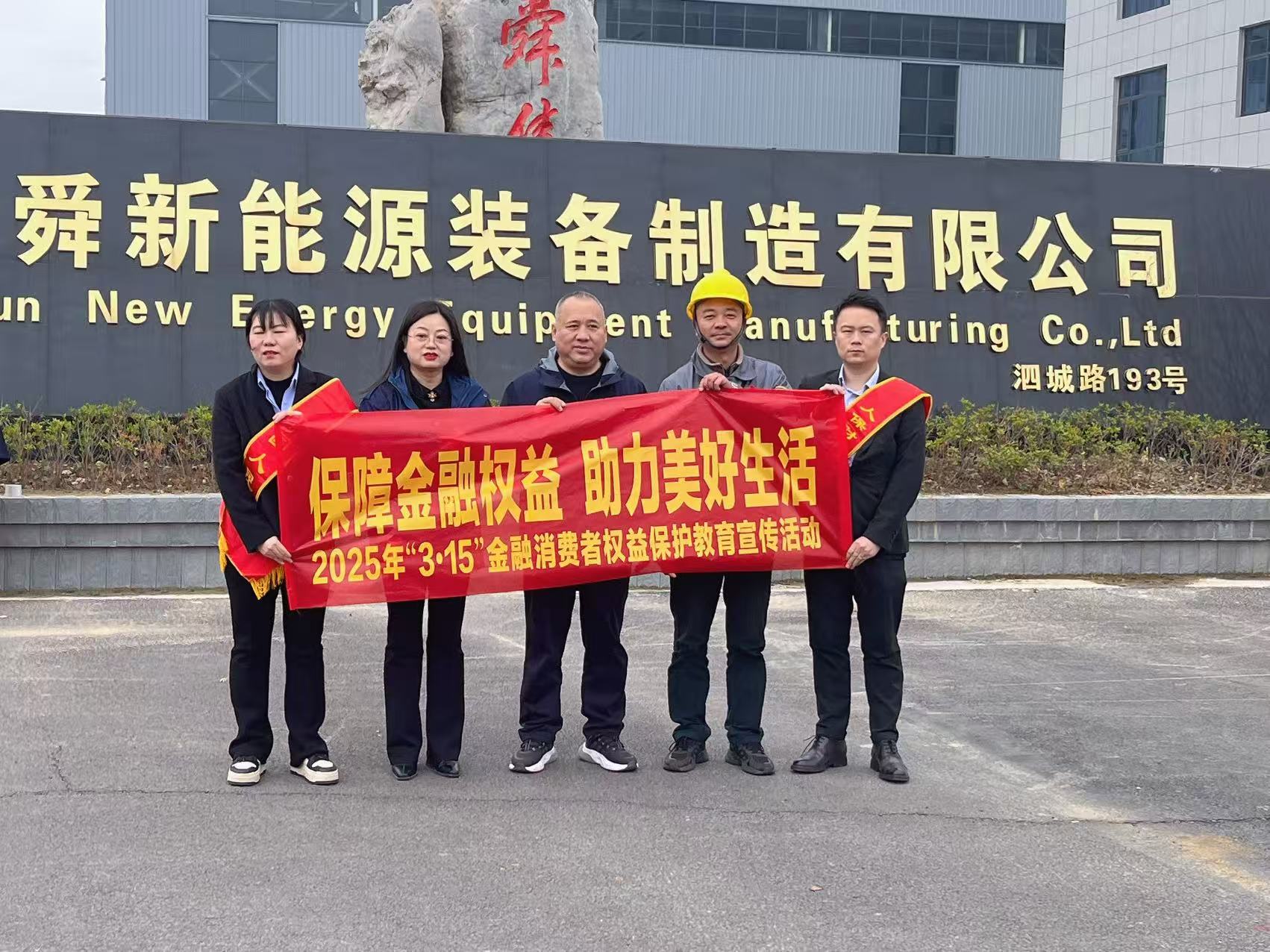 2760f2aa0953b37902de387da6eef0e