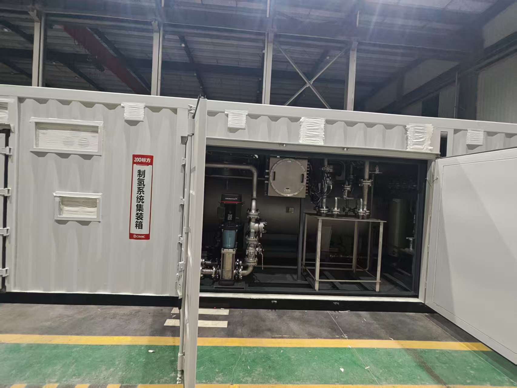 笃舜发往湖南株洲中国中车制氢200标方模块发货现场