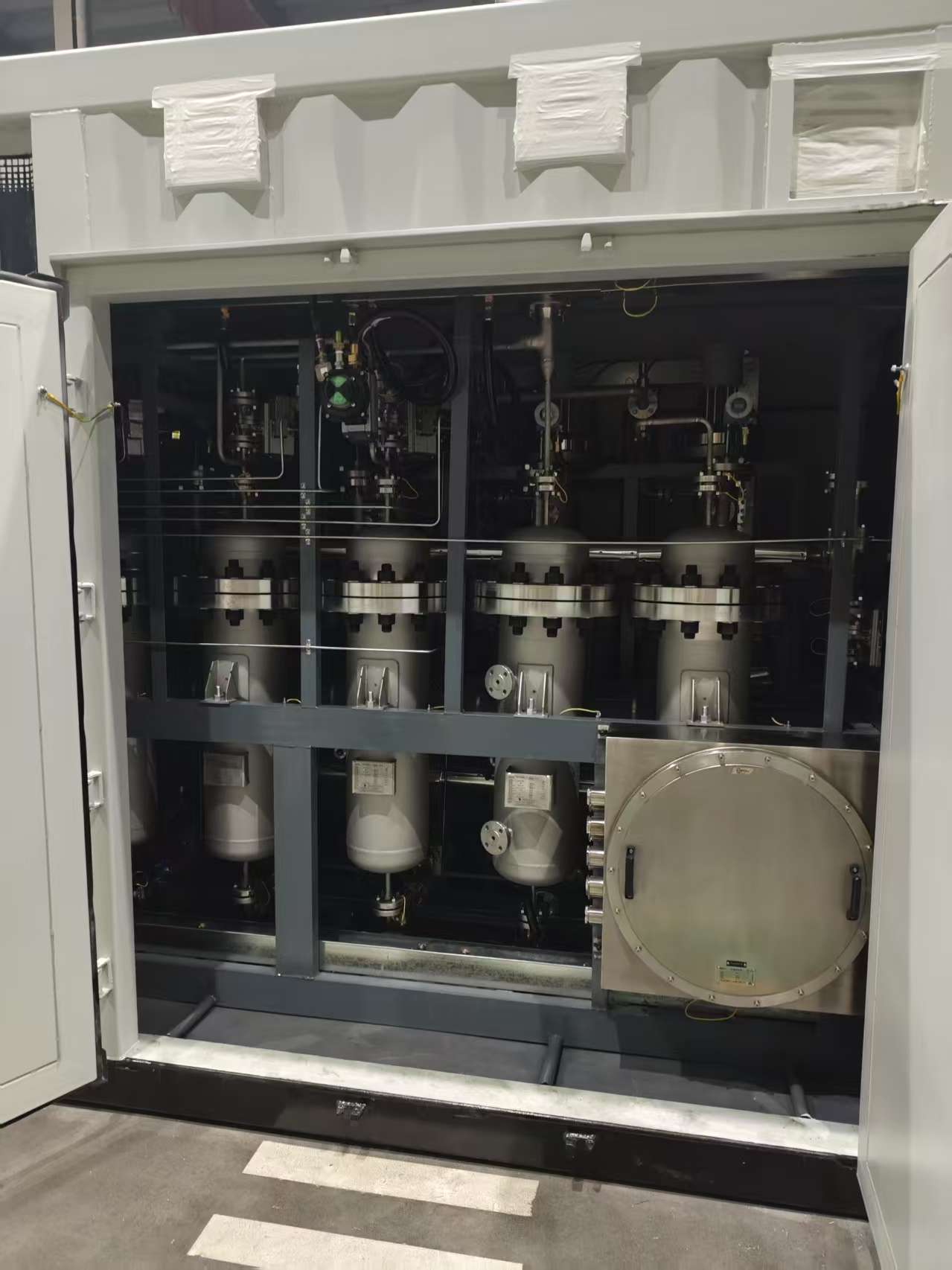 2c0acf8d6e1a68947c17b36403d8825