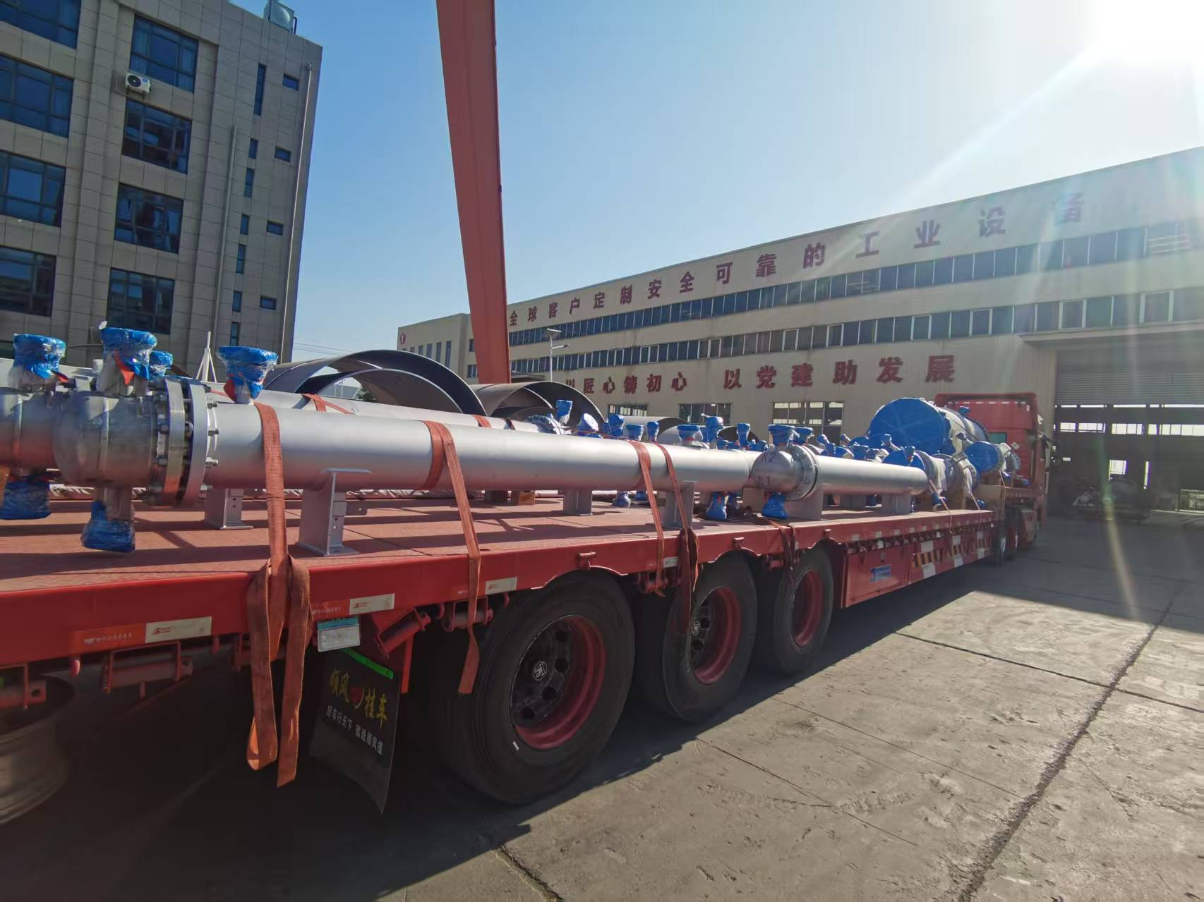 d86de70cf007d8f14760692e7c67dc3