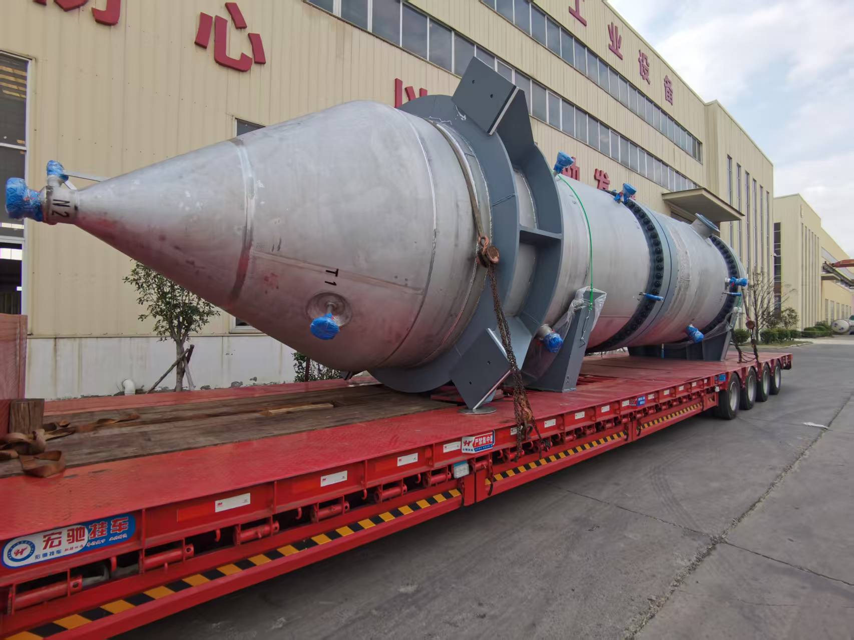 8477538624ce07c4aa8de331393c3e58