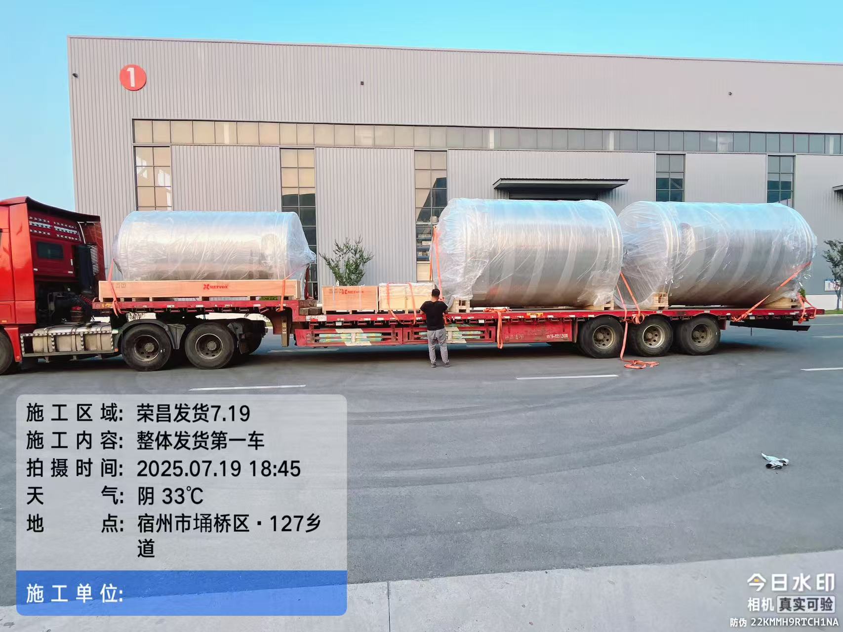 8b31de5f59241badcd13f19ce846d4d5