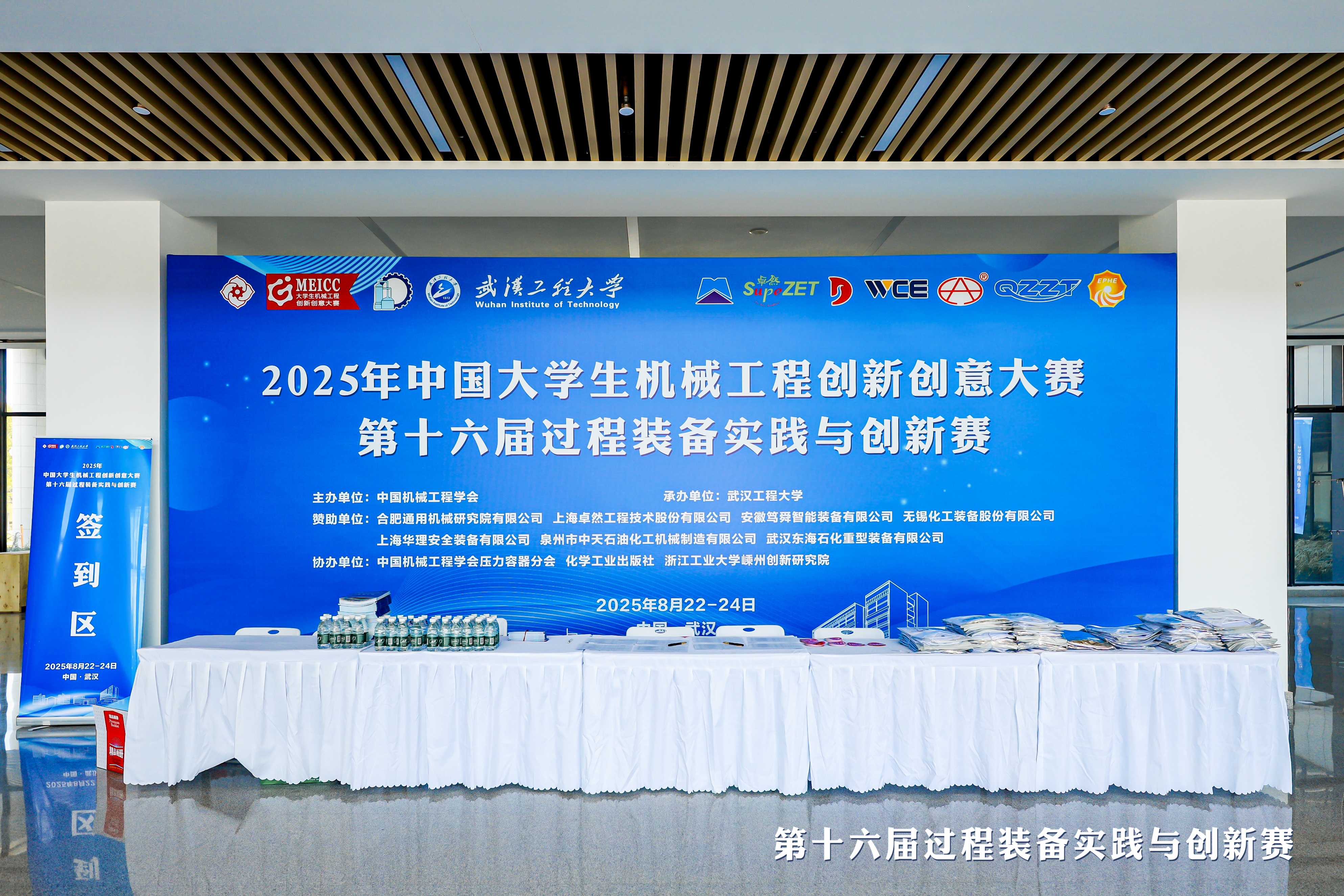 JZ1A8085-opq3922699795