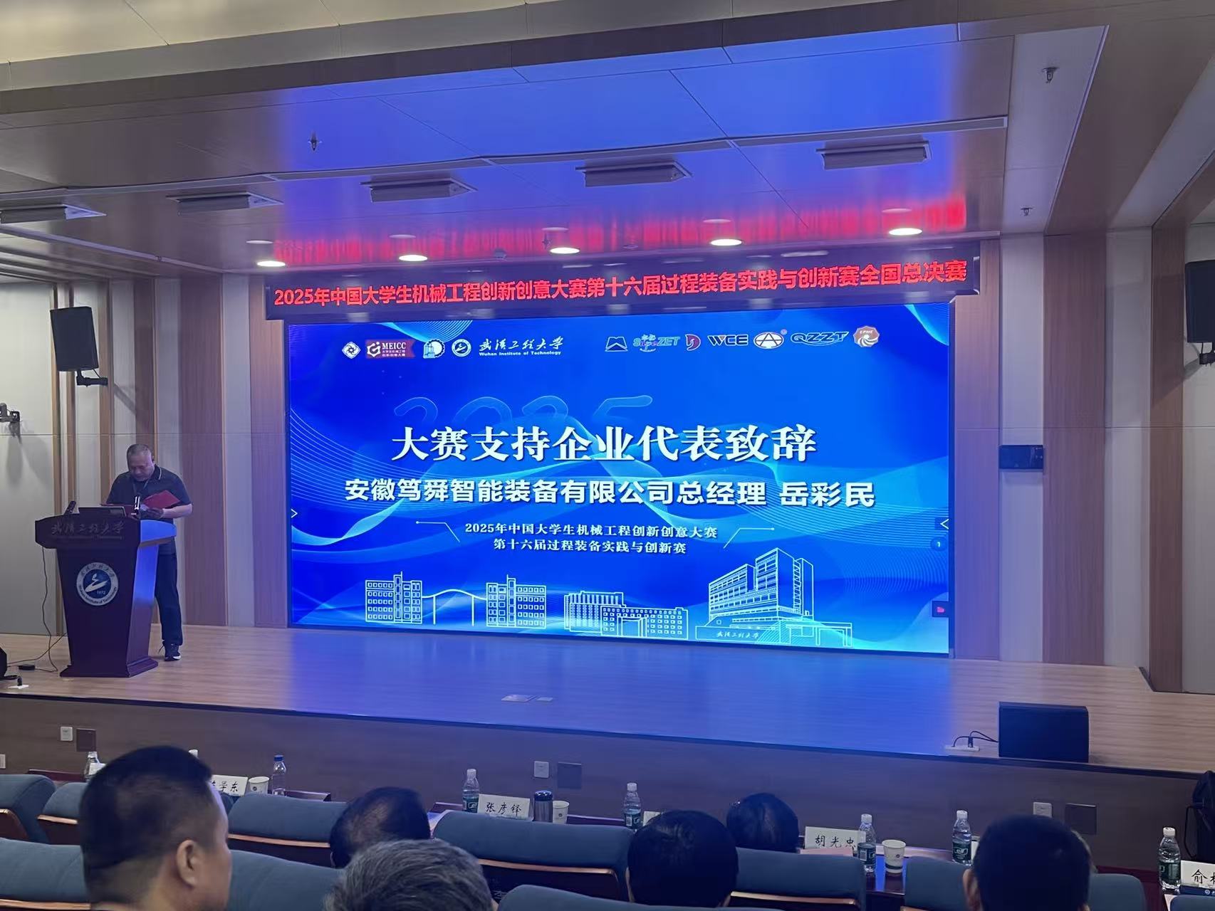 3cc782d0f7ade8a246695c82d812c5d2