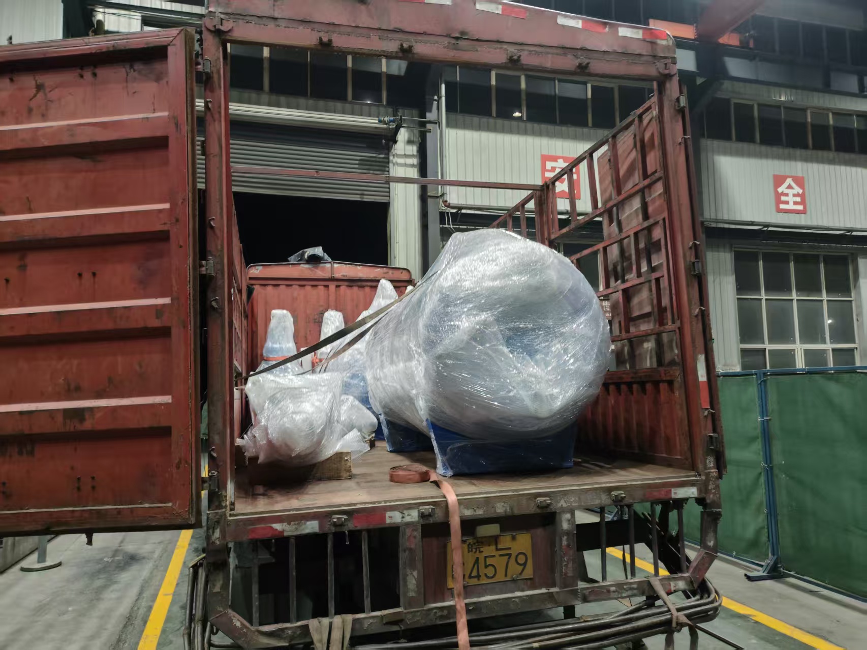 1573841637dc5d3a780a28f28b9746a3